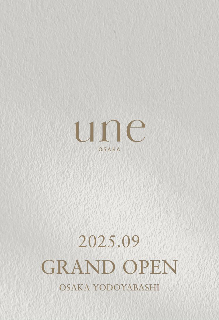 2025.09 GRAND OPEN